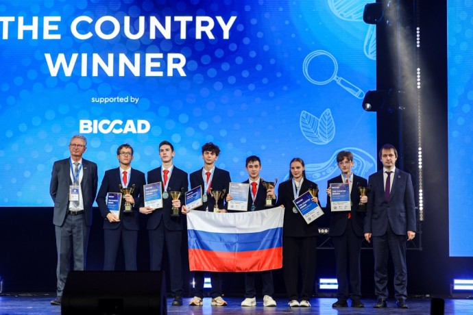 Российские школьники завоевали девять медалей на XXII естественно-научной олимпиаде Российские школьники завоевали девять медалей на XXII естественно-научной олимпиаде