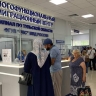 Срок действия единой электронной визы для въезда в Россию будет увеличен