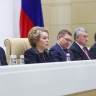 Матвиенко призвала активнее искать инвесторов для сохранения объектов культуры