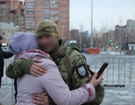 В России расширили перечень мер поддержки детей участников СВО