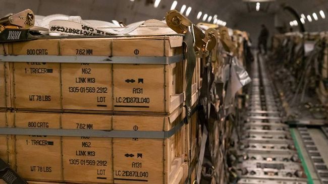 Telegraph: Украина лишилась помощи от США