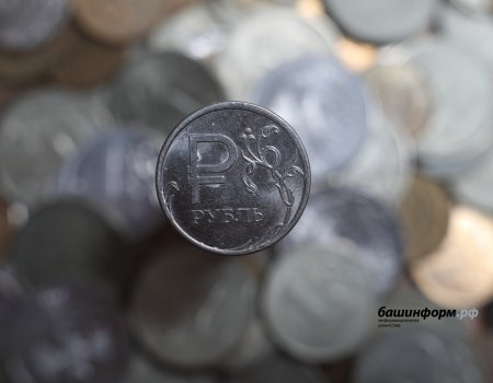 Утверждены новые правила расчета среднего заработка