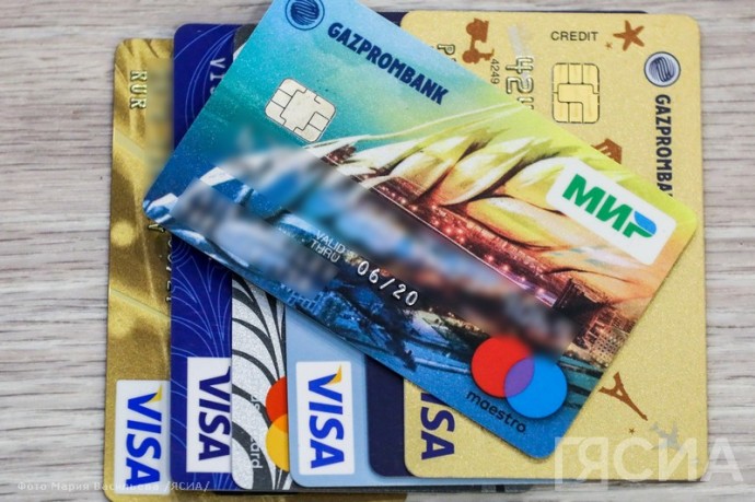 В Госдуме планируют ограничить количество банковских карт до 20 на человека В Госдуме планируют ограничить количество банковских карт до 20 на человека