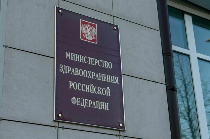 В Минздраве опровергли перевод справок для водителей в электронный формат с 1 августа