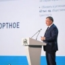 Марат Хуснуллин принял участие в форуме «Малая Родина – сила России»