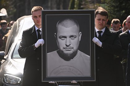 Восхвалявшая теракт в отношении журналиста Татарского россиянка раскрыла себя