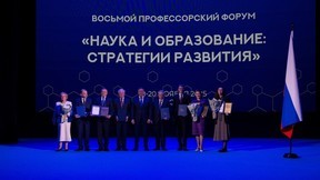 Дмитрий Чернышенко: Качество образования – это фундамент национальной безопасности и суверенитета