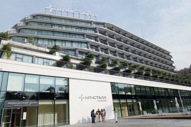 В Сочи открыли первый за четверть века полностью новый санаторий