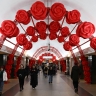 Москвичи предложили переименовать «Трубную» в «Гинекологическую». Горожан рассорили новые розы