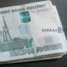 С жителя Бурятии отказались взыскивать долг по кредиту
