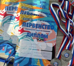 Пловец Бурятии выиграл пять медалей первенства ДФО