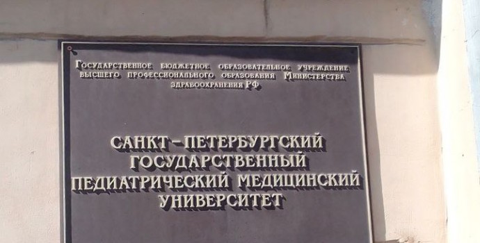 Петербургские врачи бьют тревогу из-за роста заболеваний, связанных с вейпингом