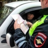 Новое правило для всех, кто водит автомобиль – теперь запрещено с 10:00 до 22:00