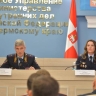 ​Следственное управление ГУ МВД Пермского края возглавила полковник из Брянска...