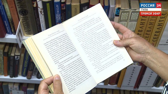 В Туле молодых писателей бесплатно научат готовить рукописи к издательству В Туле молодых писателей бесплатно научат готовить рукописи к издательству