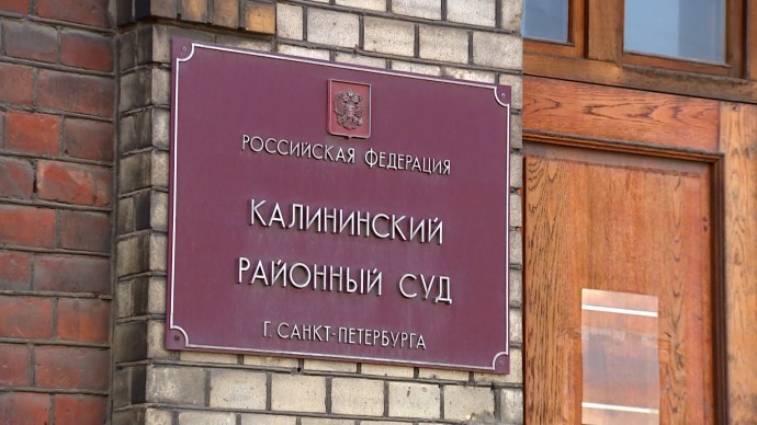 Жителя Петербурга приговорили к 300 часам исправительных работ за пьяное вождение