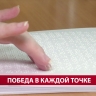 В Южно-Сахалинске стартовал областной конкурс чтения и письма по Брайлю
