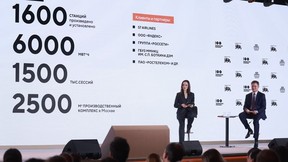 Александр Новак: Российская экономика подтверждает устойчивость и выходит на новую траекторию роста Александр Новак: Российская экономика подтверждает устойчивость и выходит на новую траекторию роста