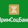 Таиланд становится ближе: Примсоцбанк повышает лимиты и расширяет список банков