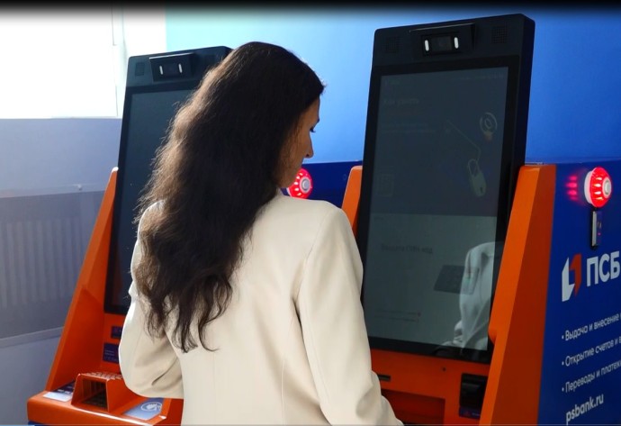 Количество зарплатных клиентов ПСБ в Ярославской области выросло в шесть раз
