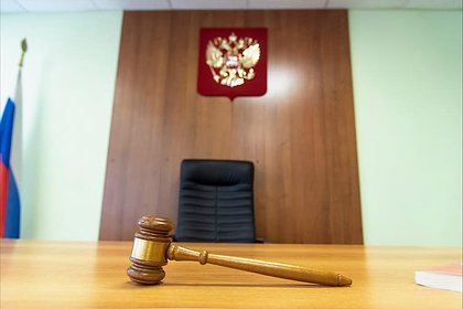 В российском регионе суд приговорил женщину к 17 годам за шпионаж в пользу Украины