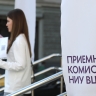 Вузы сократят платный набор юристов, экономистов и управленцев в 2026 году...