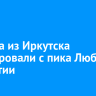 Туриста из Иркутска эвакуировали с пика Любви в Бурятии