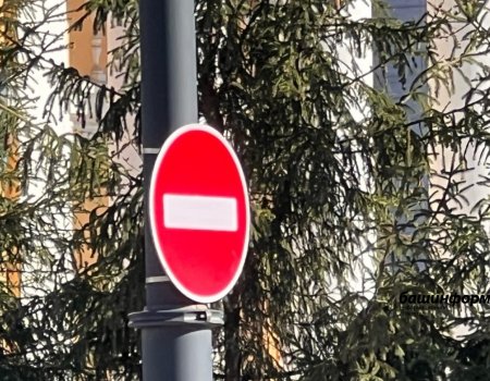 Уфимцев предупредили об ограничениях движения на Восточном выезде
