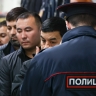 Полицейские обнаружили более ста нелегальных мигрантов на фабрике в Реутове