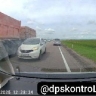 Соцсети: в Приамурье чуть не произошло серьезное «лобовое» ДТП