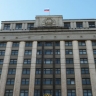 Госдума приняла в первом чтении проект о службе в армии лиц без гражданства