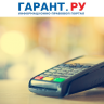 Указывать адрес сайта компании и контакты покупателя нужно будет на онлайн-чеках