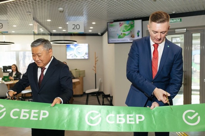 Сбер обновил для жителей Артёма крупнейший офис в городе Сбер обновил для жителей Артёма крупнейший офис в городе