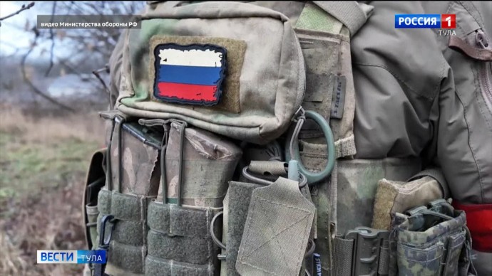 В Туле приняли единый стандарт поддержки участников СВО на предприятиях В Туле приняли единый стандарт поддержки участников СВО на предприятиях