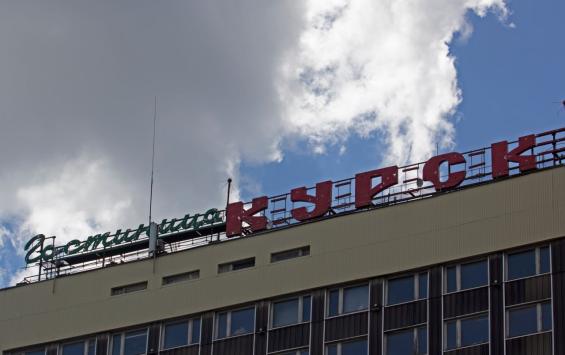 Курским гостиницам грозят штрафы до 450 тысяч рублей за отсутствие в реестре