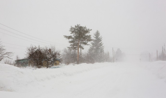 В Башкирии резко сменится погода В Башкирии резко сменится погода