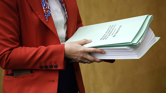 Вячеслав Володин: ГД 11 ноября рассмотрит обращение по вопросу эскалации напряженности в Карибском море у границ Венесуэлы Вячеслав Володин: ГД 11 ноября рассмотрит обращение по вопросу эскалации напряженности в Карибском море у границ Венесуэлы