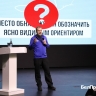 Белгородским учителям рассказали о новых ловушках ВСУ в приграничье