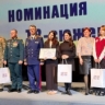 Руководитель следственного управления СК России по Ленинградской области принял участие в третьем региональном форуме ветеранов специальной военной операции
