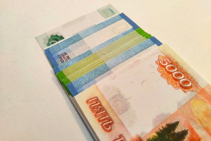 Названа категория россиян с пересмотром доплат четыре раза в год Названа категория россиян с пересмотром доплат четыре раза в год