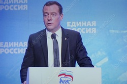 Времена. В СССР появилась пенсия по старости, в Саратов с визитом прибыл Дмитрий Медведев Времена. В СССР появилась пенсия по старости, в Саратов с визитом прибыл Дмитрий Медведев