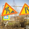 В Якутске на перекрестке Хабарова и Богатырева на неделю ограничат движение транспорта