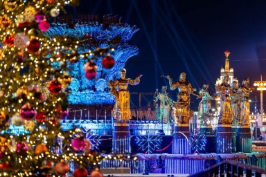 Сергунина: ВДНХ приглашает на программу в честь открытия зимнего сезона