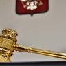 Суд заочно приговорил к 8 годам историка Эйдельман за реабилитацию нацизма