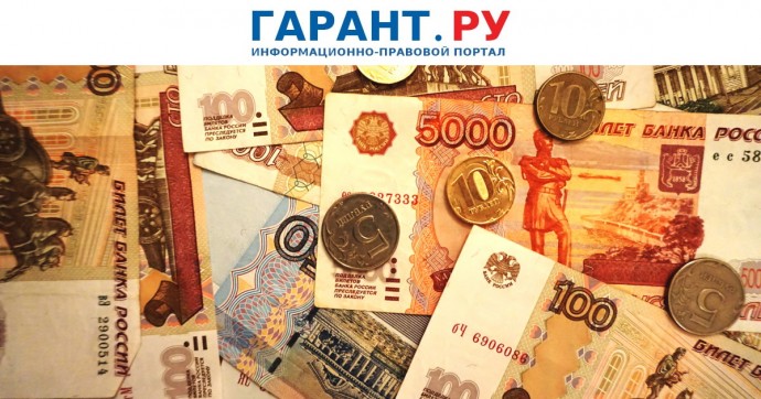 Страховые пенсии в следующем году проиндексируют в феврале и апреле