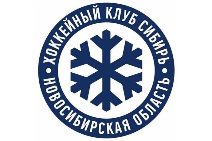 "Сибирь" крупно обыграла "Салават Юлаев" и сравняла счёт в серии