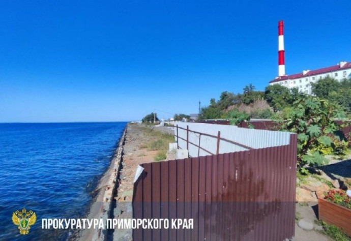 Во Владивостоке отменён незаконный проект застройки центра города Во Владивостоке отменён незаконный проект застройки центра города