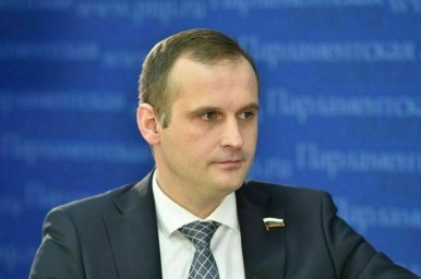 Депутат рассказал, когда в России полностью запретят вейпы