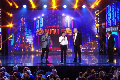 На Украине отказываются от концертов «Квартала-95»