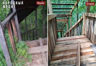 В районе Бурятии разобрались с безобразием возле целебного аршана